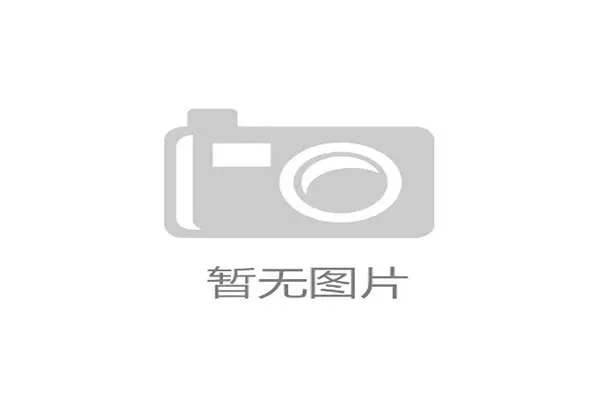 亚奥理事会考察电竞世界杯 或有望纳入2034亚运会正式项目 亚奥理事会考察电竞世界杯 或有望纳入2034亚运会正式项目