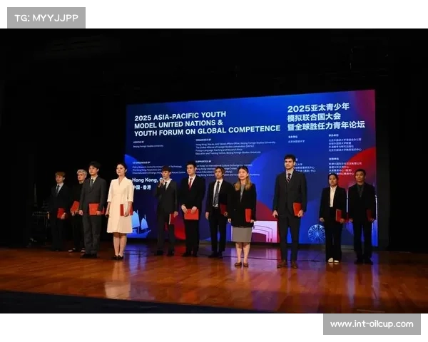 联合国青年发展峰会增设电竞分论坛推动全球青年数字娱乐与创新发展 联合国青年发展峰会增设电竞分论坛推动全球青年数字娱乐与创新发展