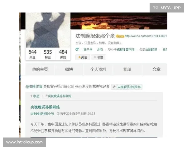 张亚东推动浙江打造培训挑战竞技公益一体化的创新游泳生态体系 张亚东推动浙江打造培训挑战竞技公益一体化的创新游泳生态体系