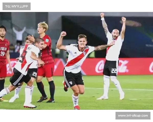 河床队小组赛保持不败晋级十六强